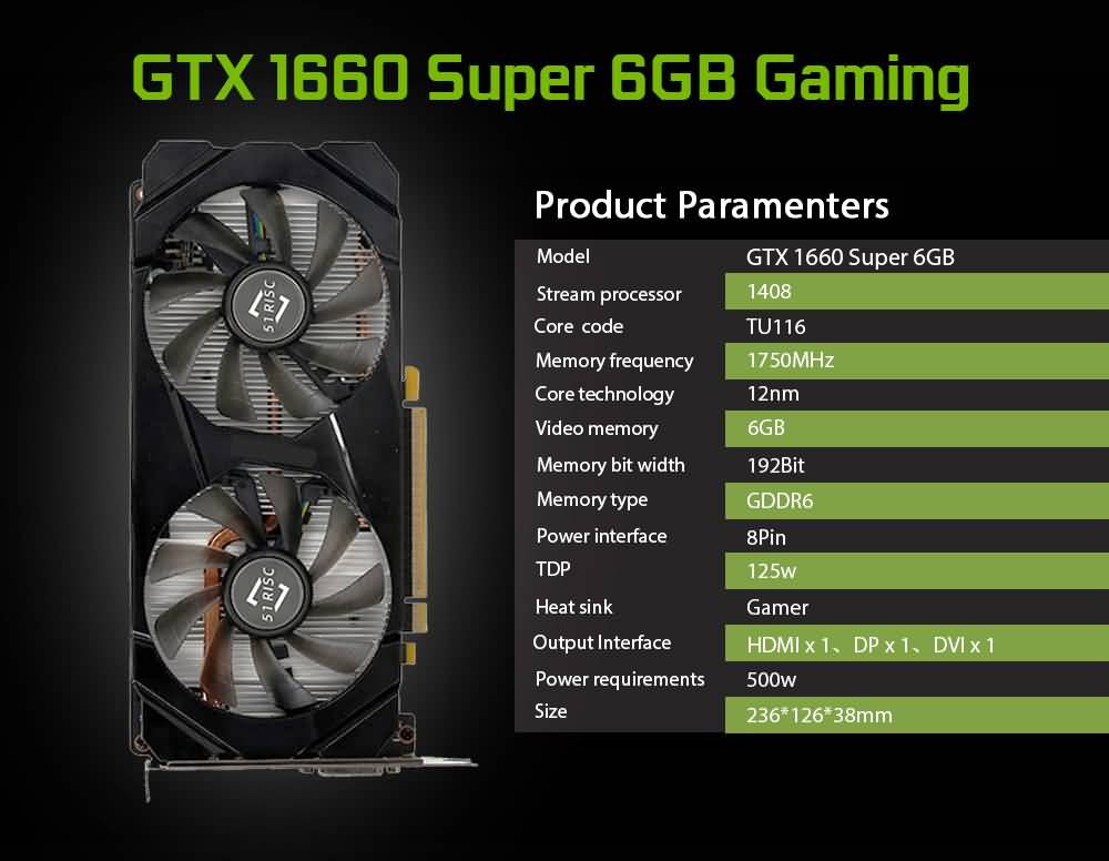 GTX 1660 super Размеры видеокарты. GTX 1660 super презентация. GTX 1660 super замеры. Сборка Xeon 2640v4 vs 1660 super 6gb. Geforce gtx 1660 vs 1660 super